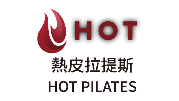 熱皮拉提斯 HOT PILATES